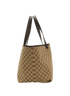 Totissima Tote, &pound;950, Handbags, Beige, Canvas, Side view